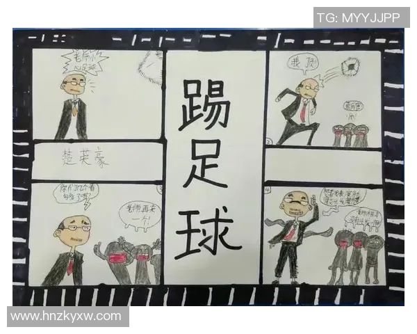 简单绘制足球明星的趣味视频分享与创作技巧解析